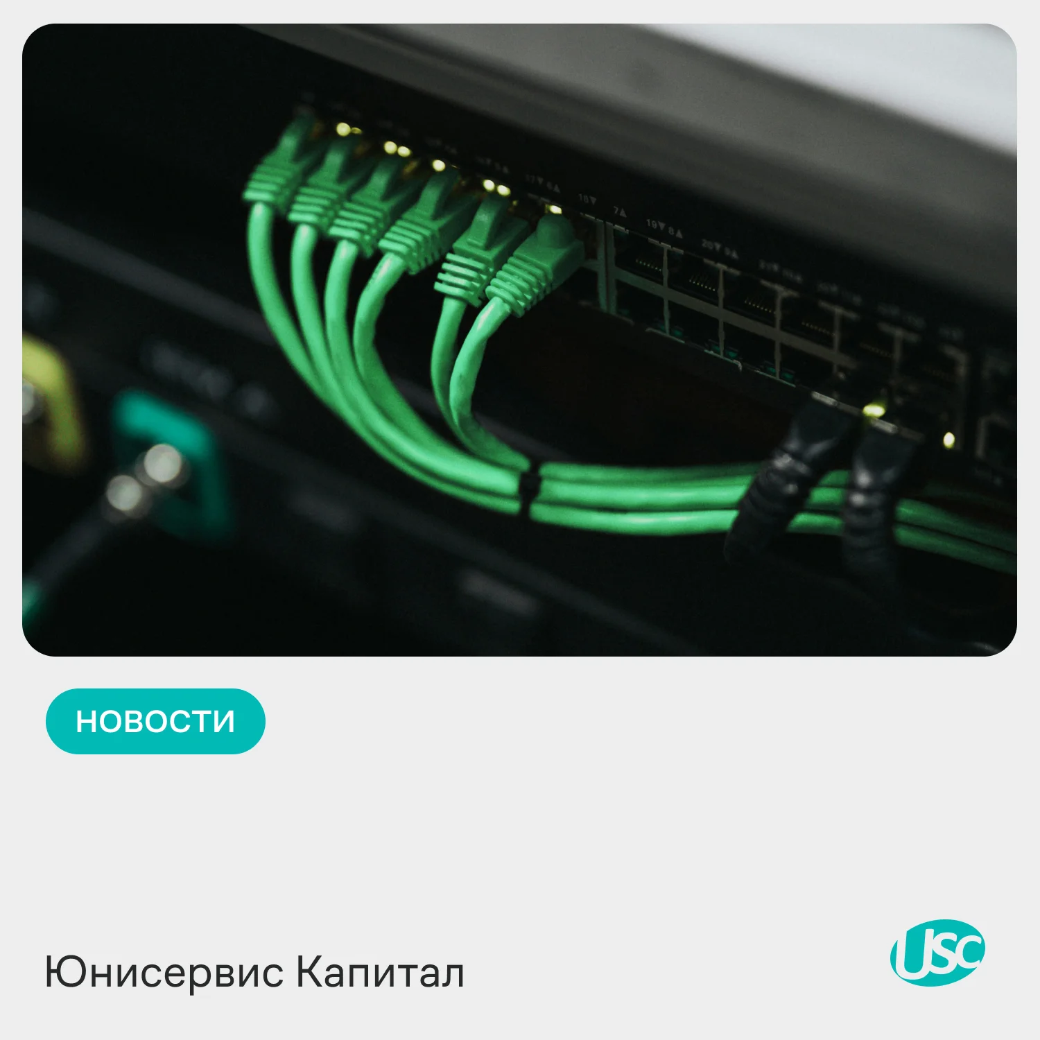 Card image 1