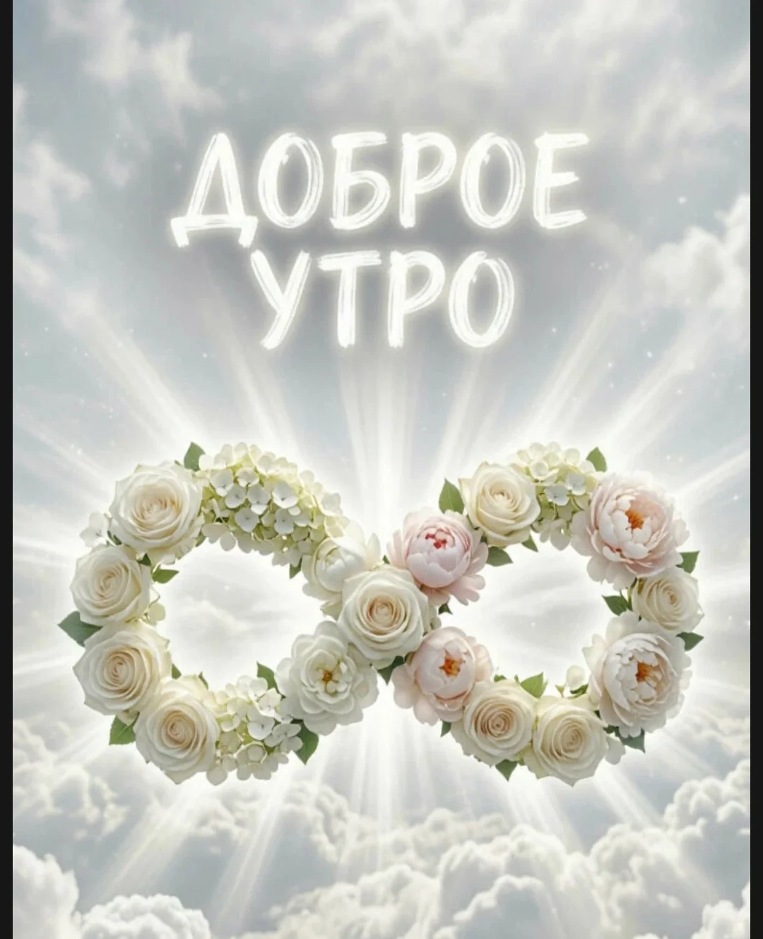 Card image 1