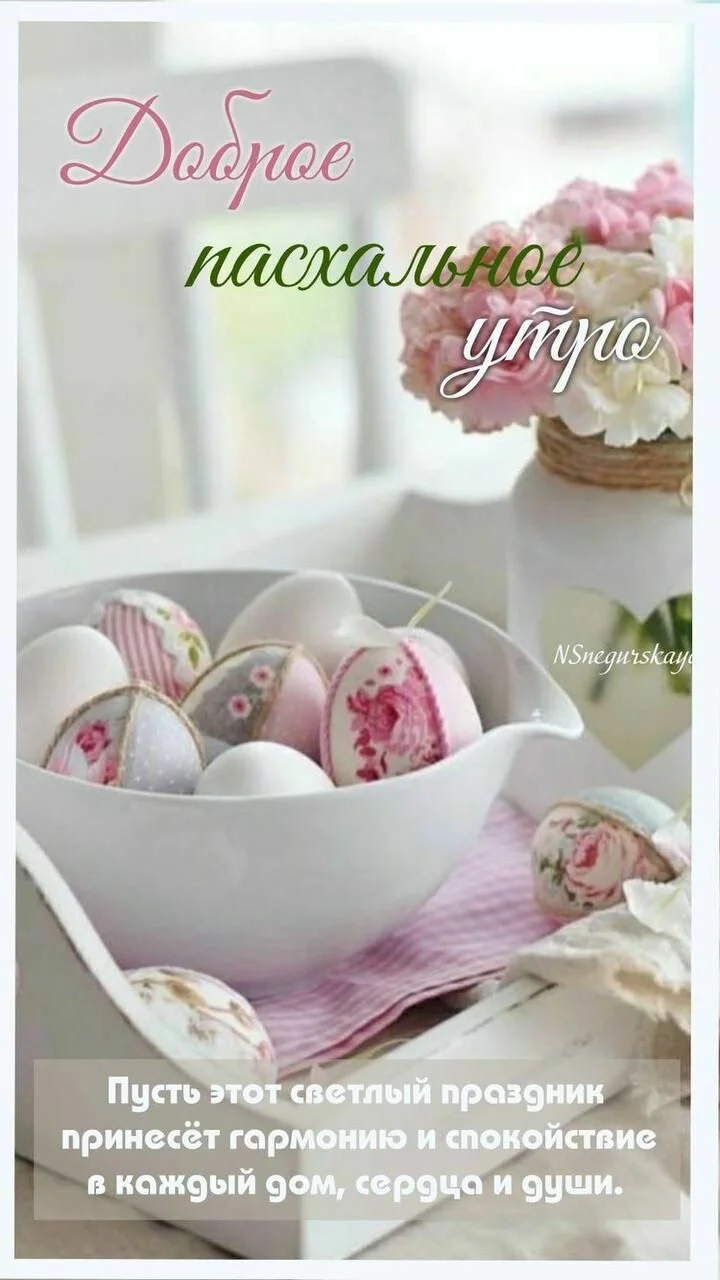 Card image 1