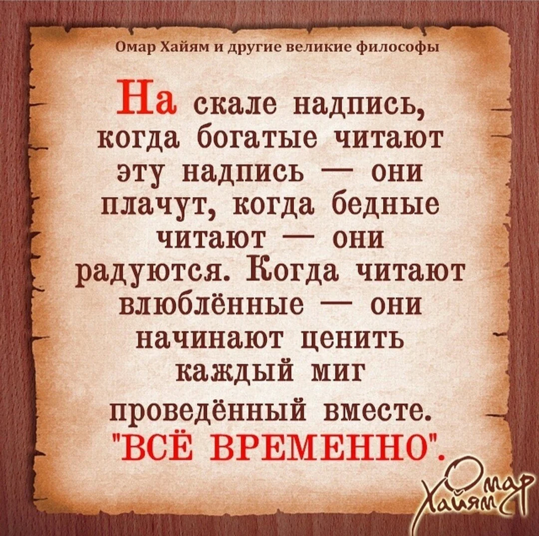 Card image 1