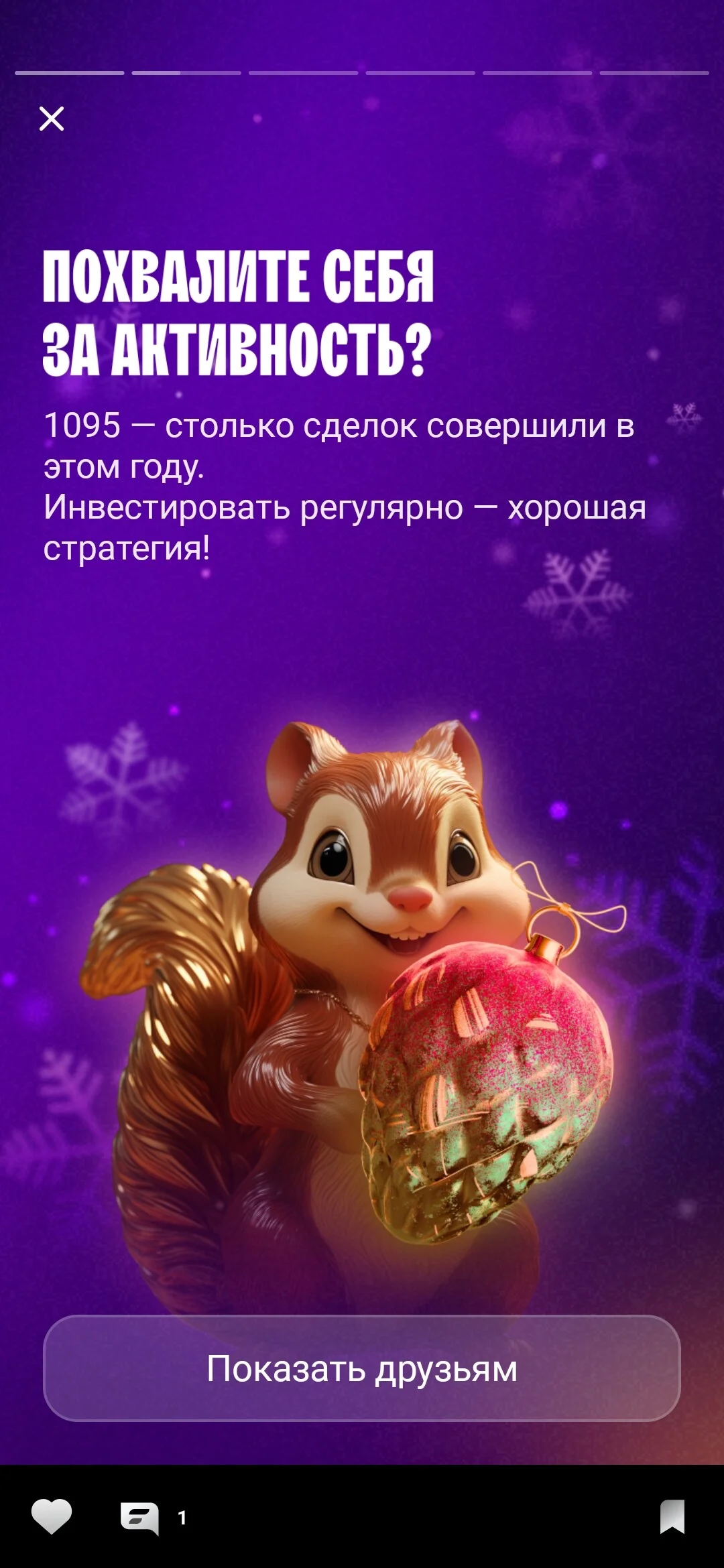 Card image 1
