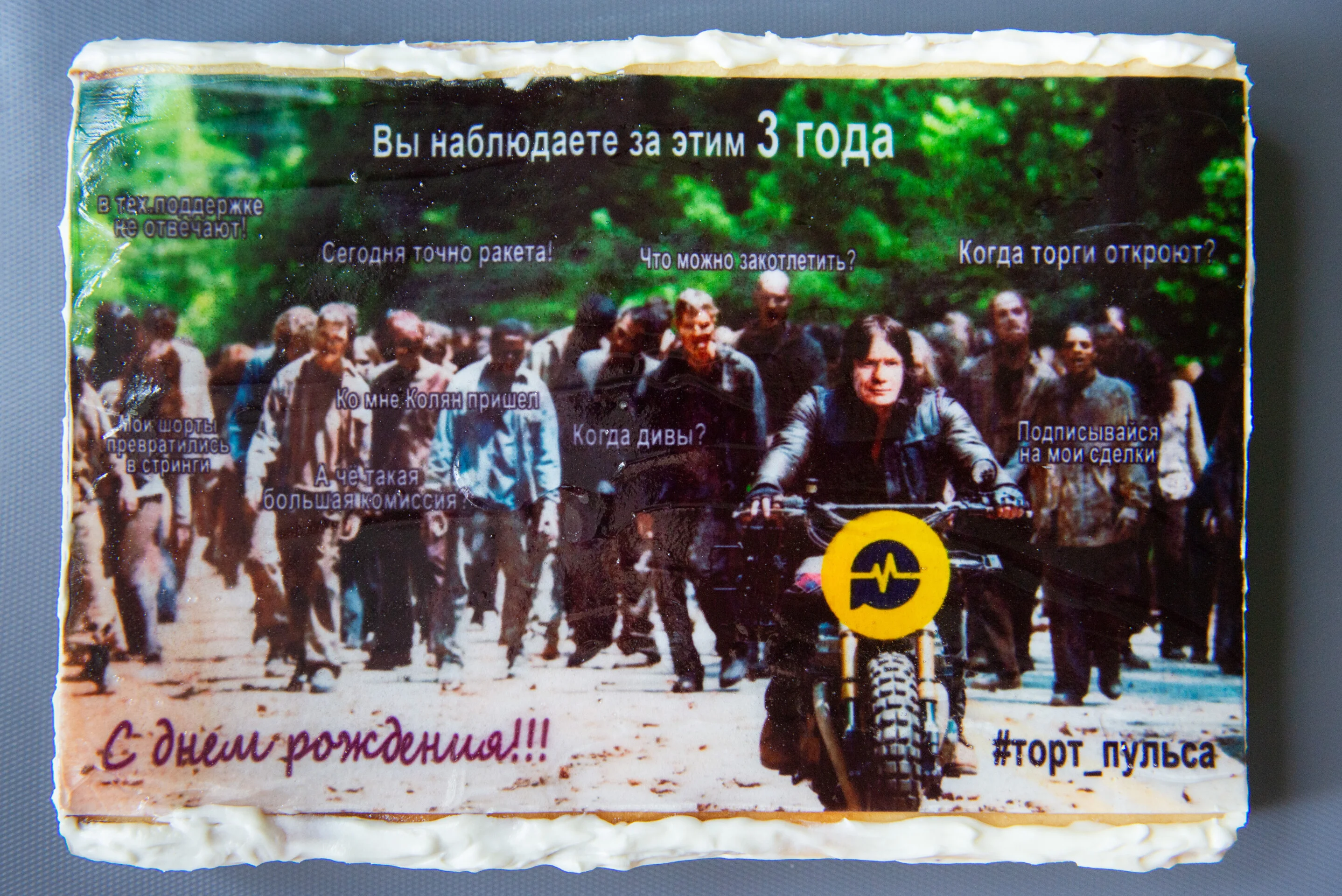 Card image 1