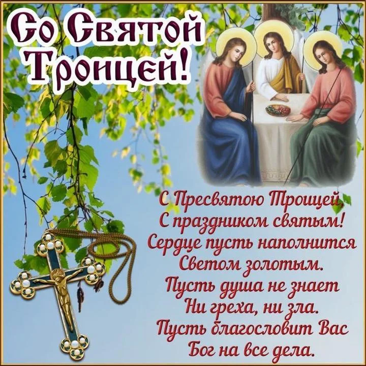 Card image 1