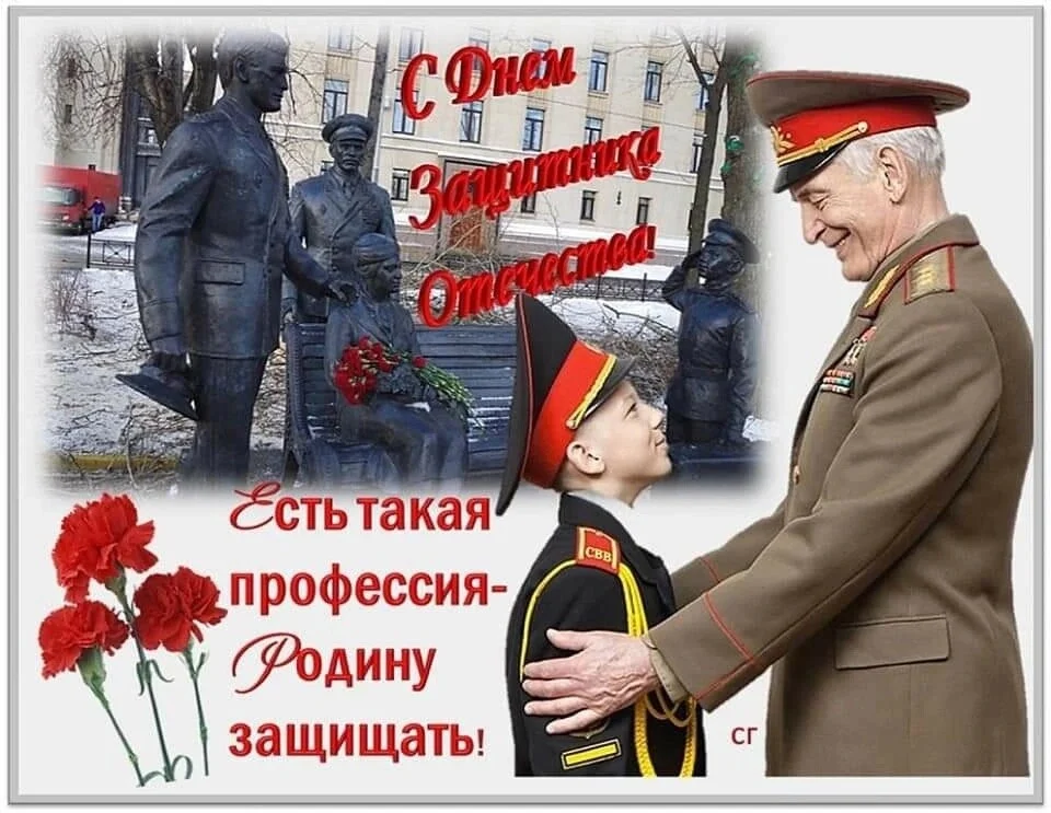 Card image 1