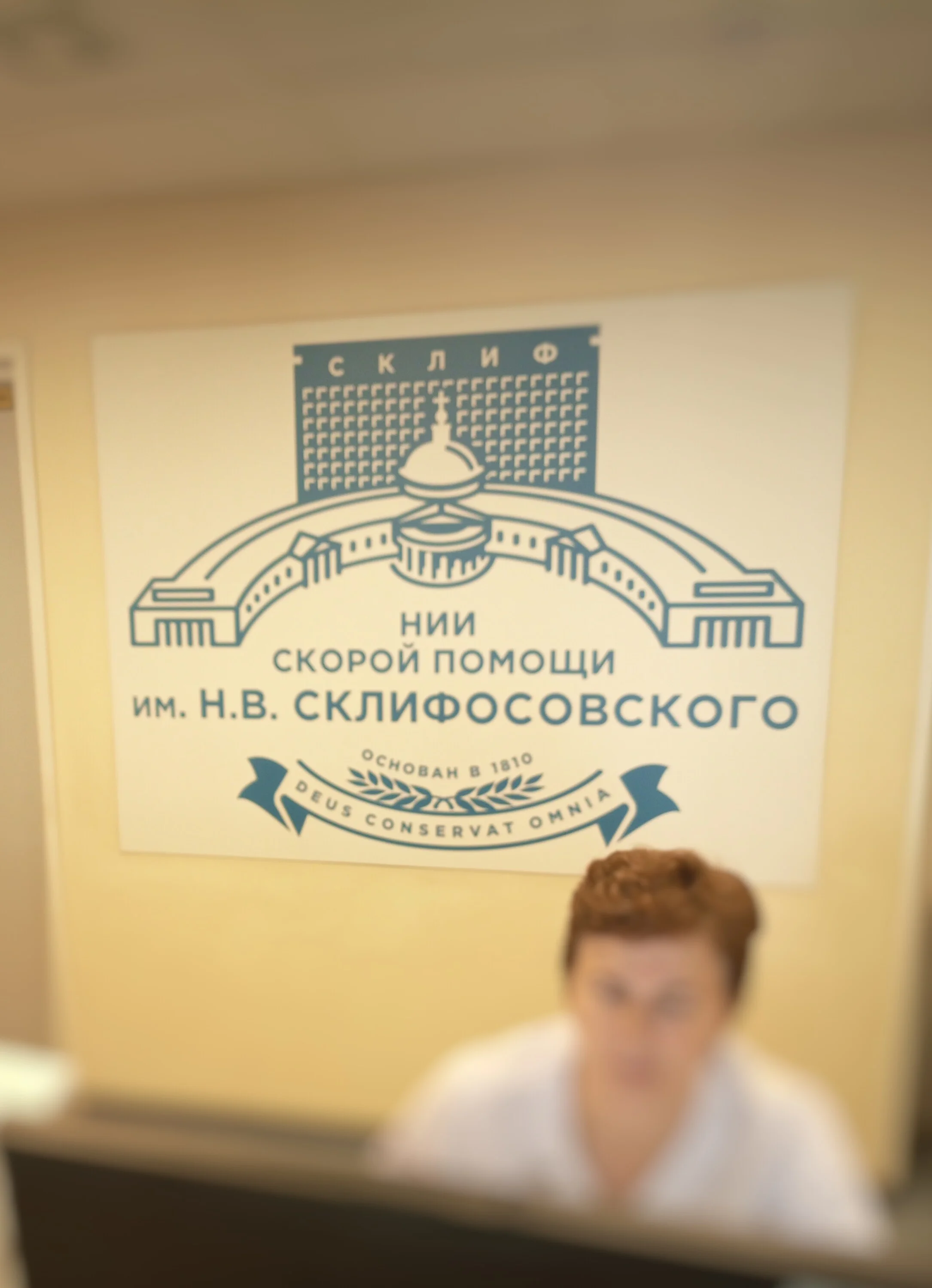 Card image 1
