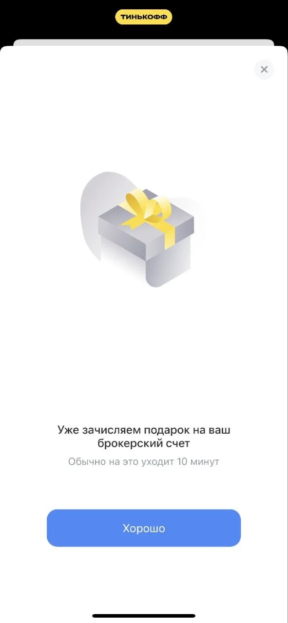 Card image 2
