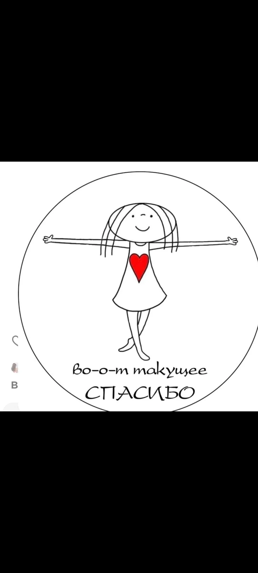 Card image 2