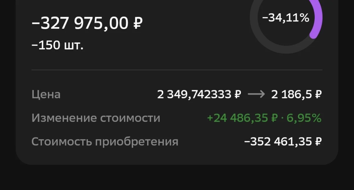 Card image 1