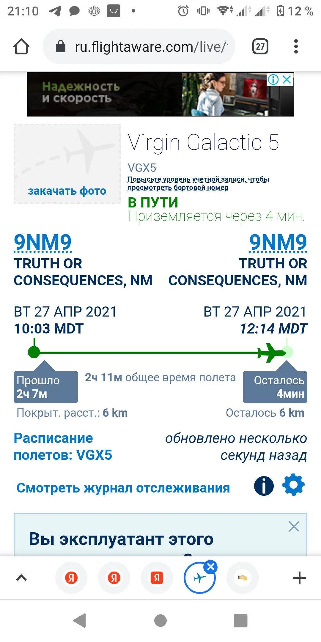 Card image 1
