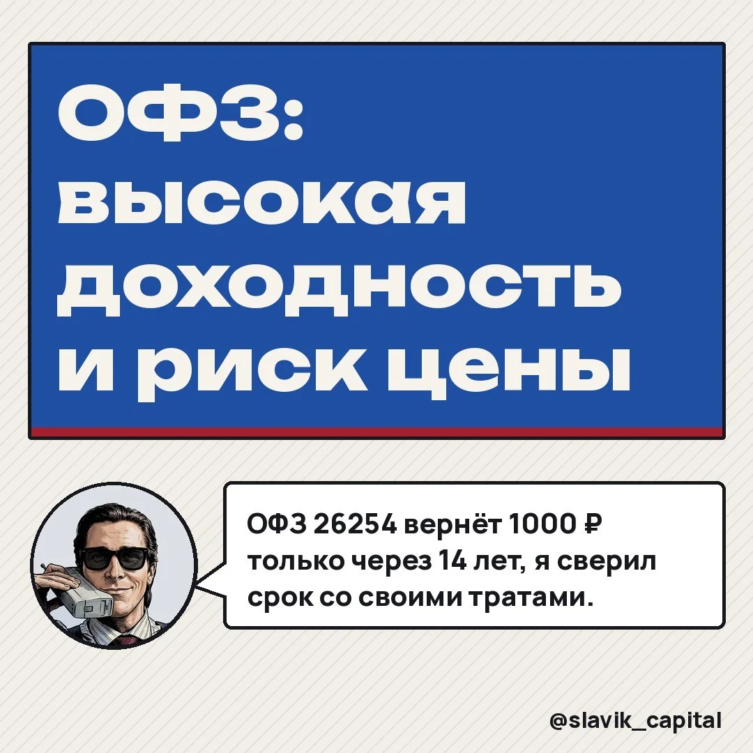 Card image 1