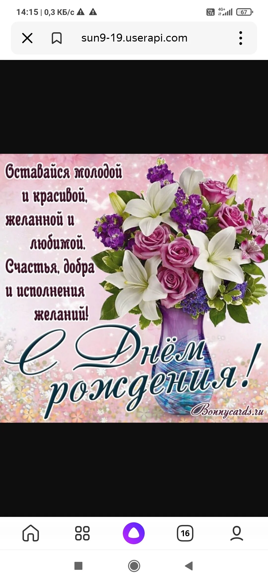 Card image 1