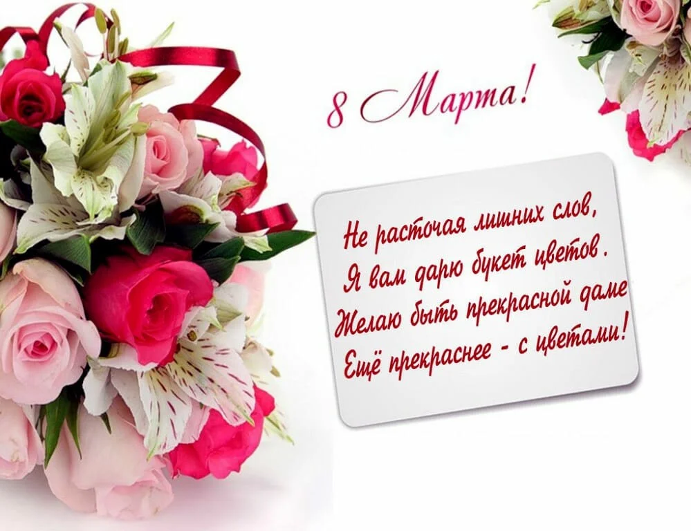 Card image 1