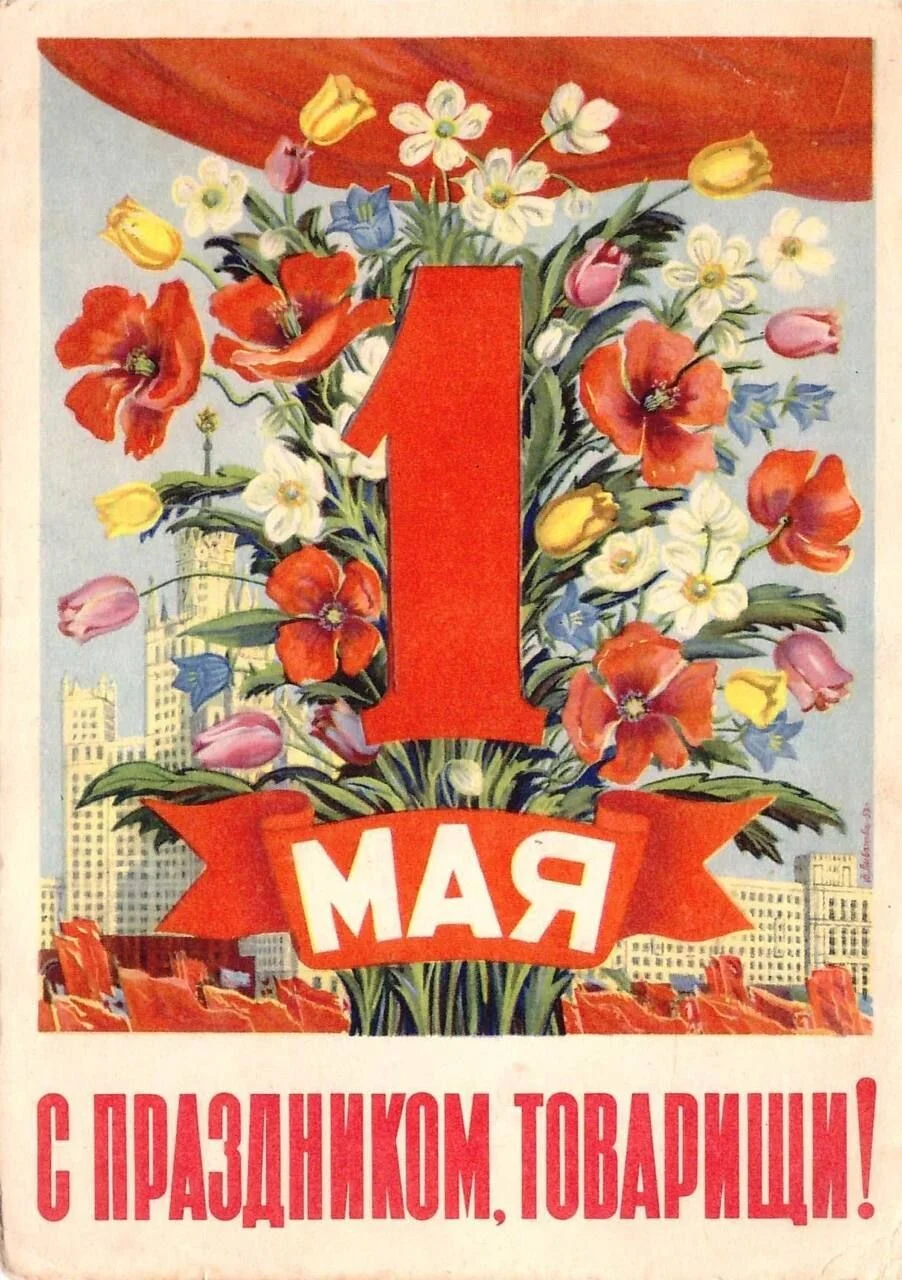 Card image 1