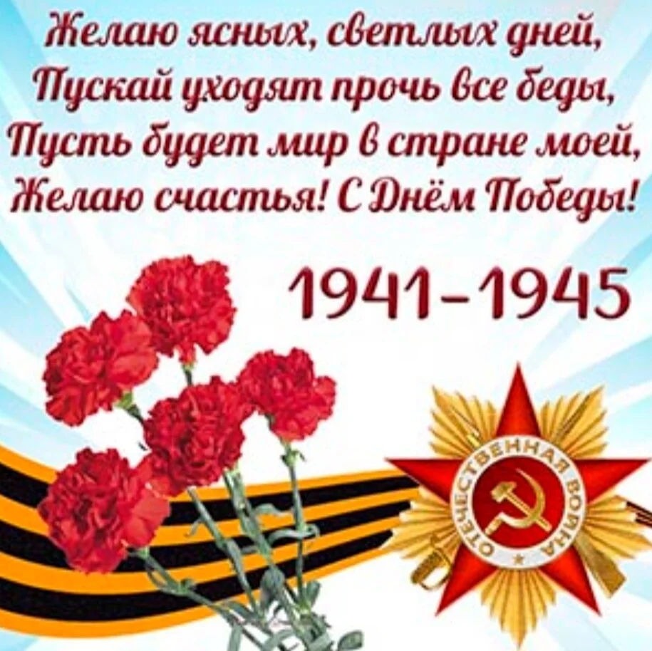 Card image 1