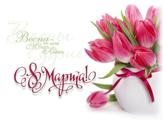 Card image 1
