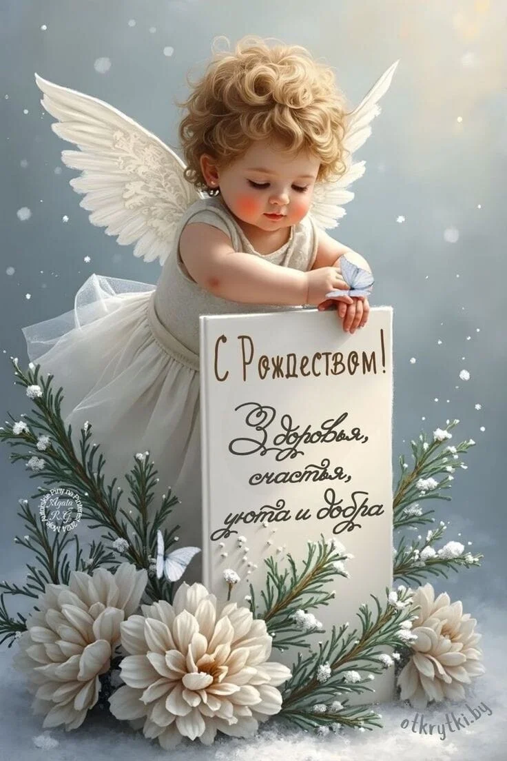 Card image 1