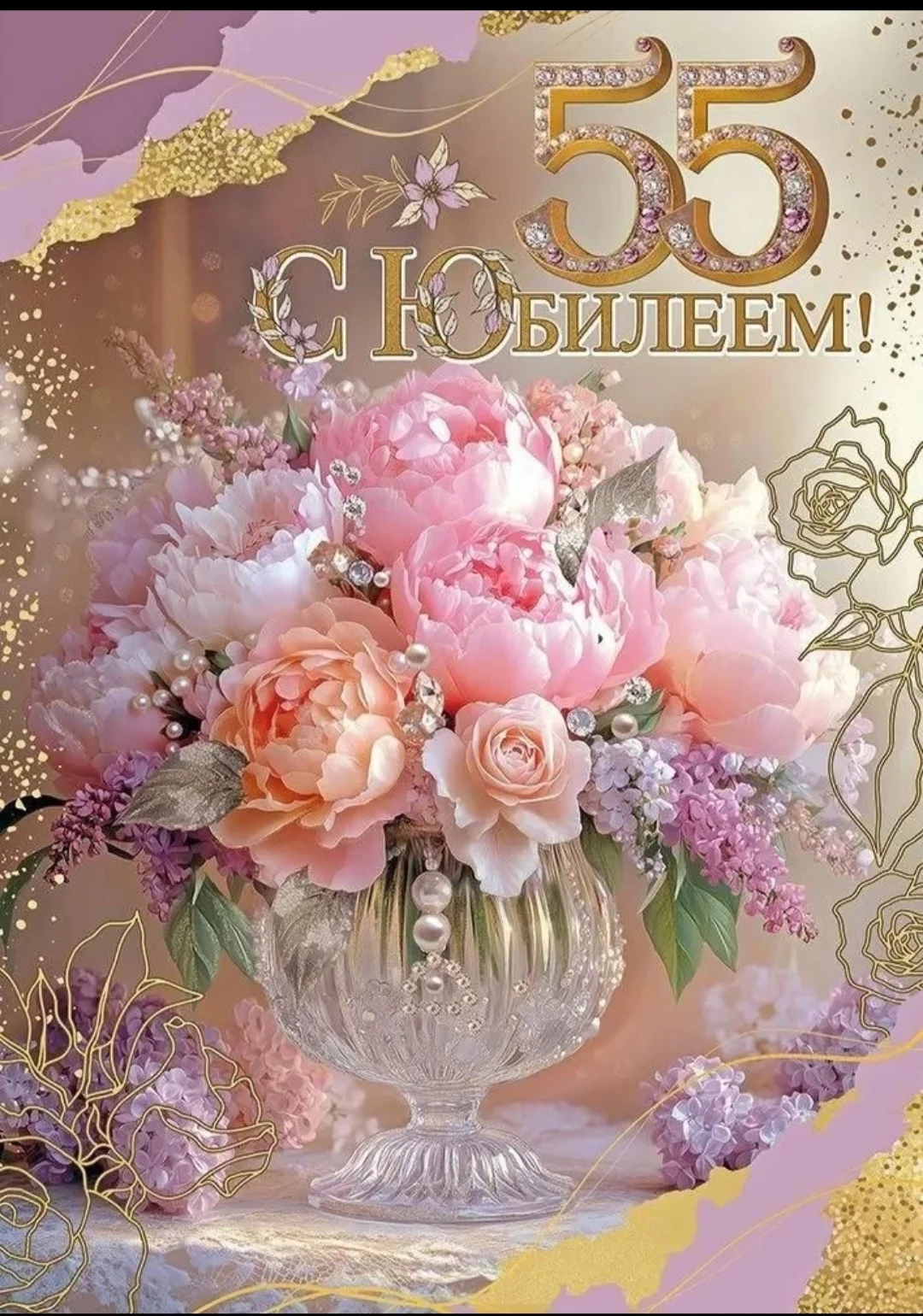 Card image 2