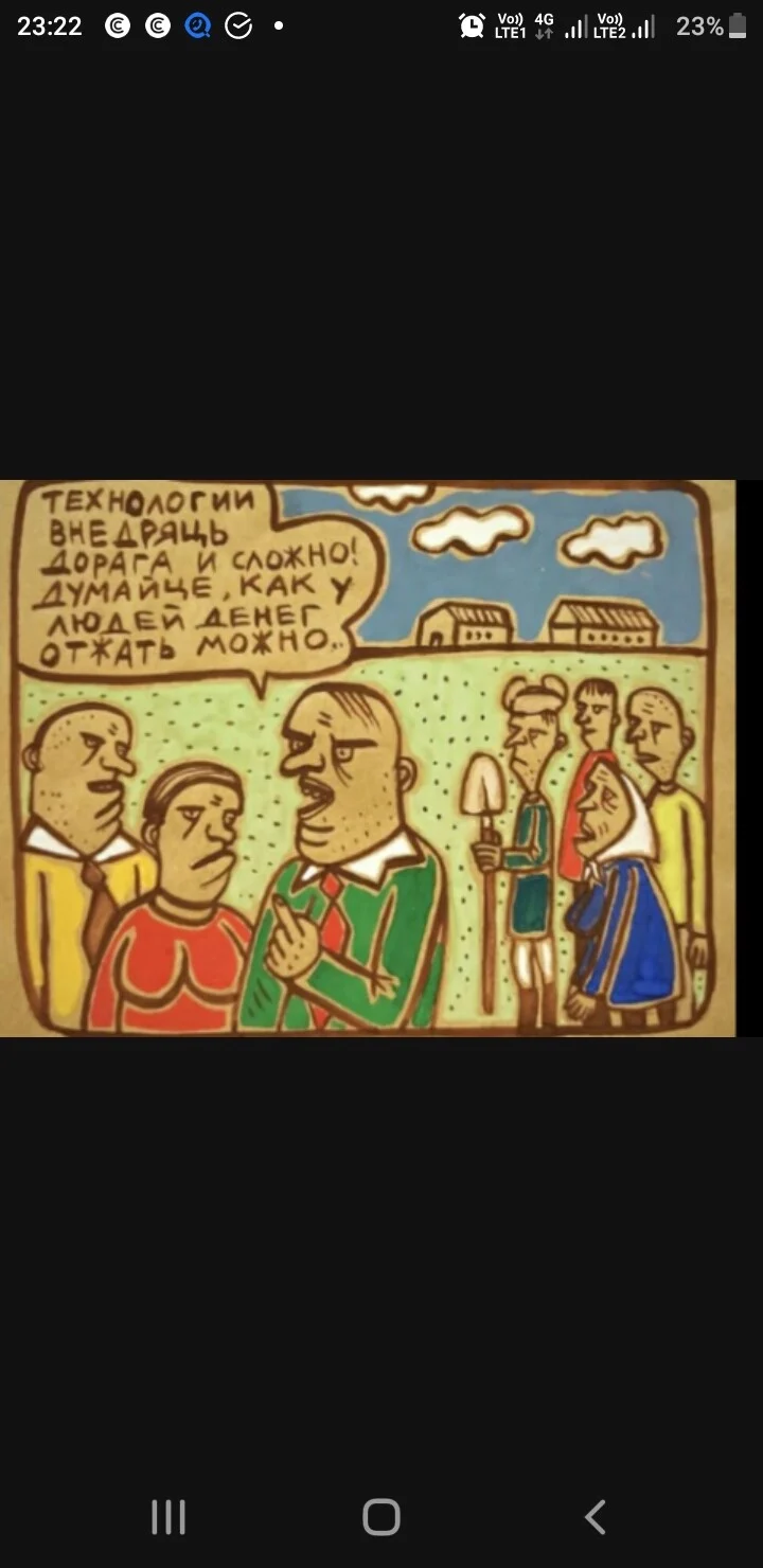 Card image 1