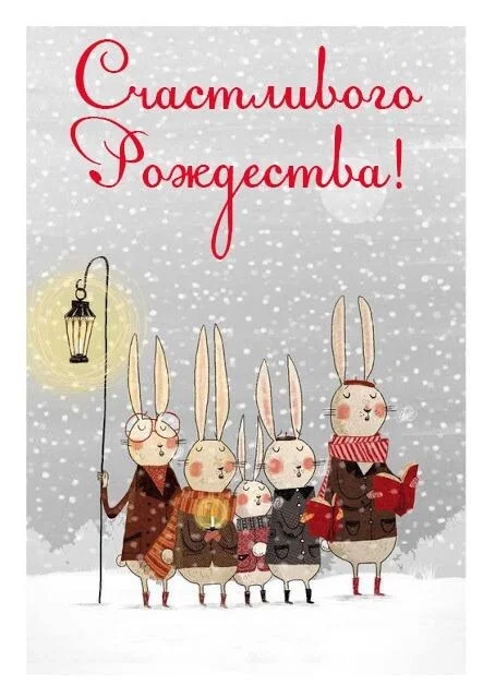 Card image 1