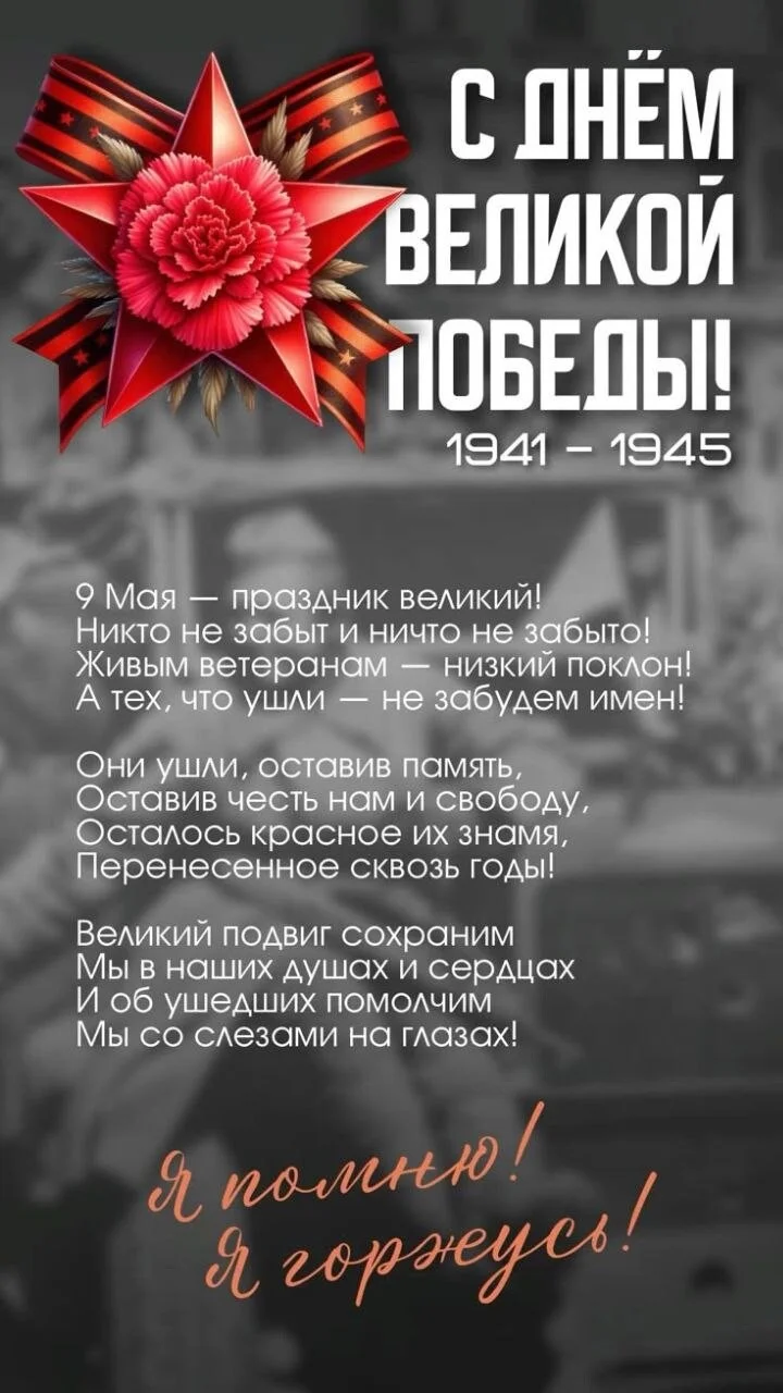 Card image 1