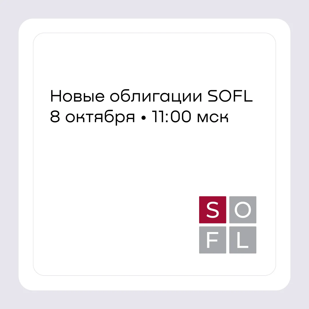 Card image 1