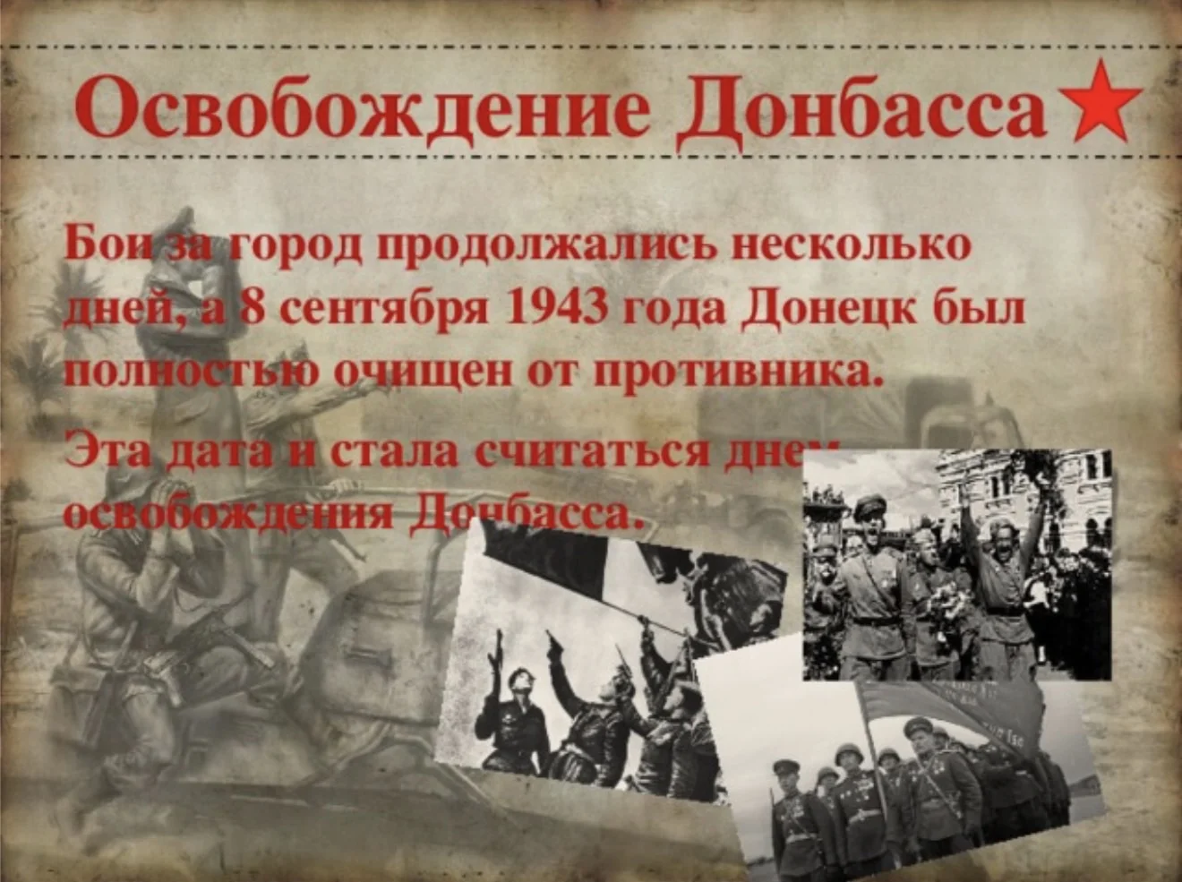 Card image 2
