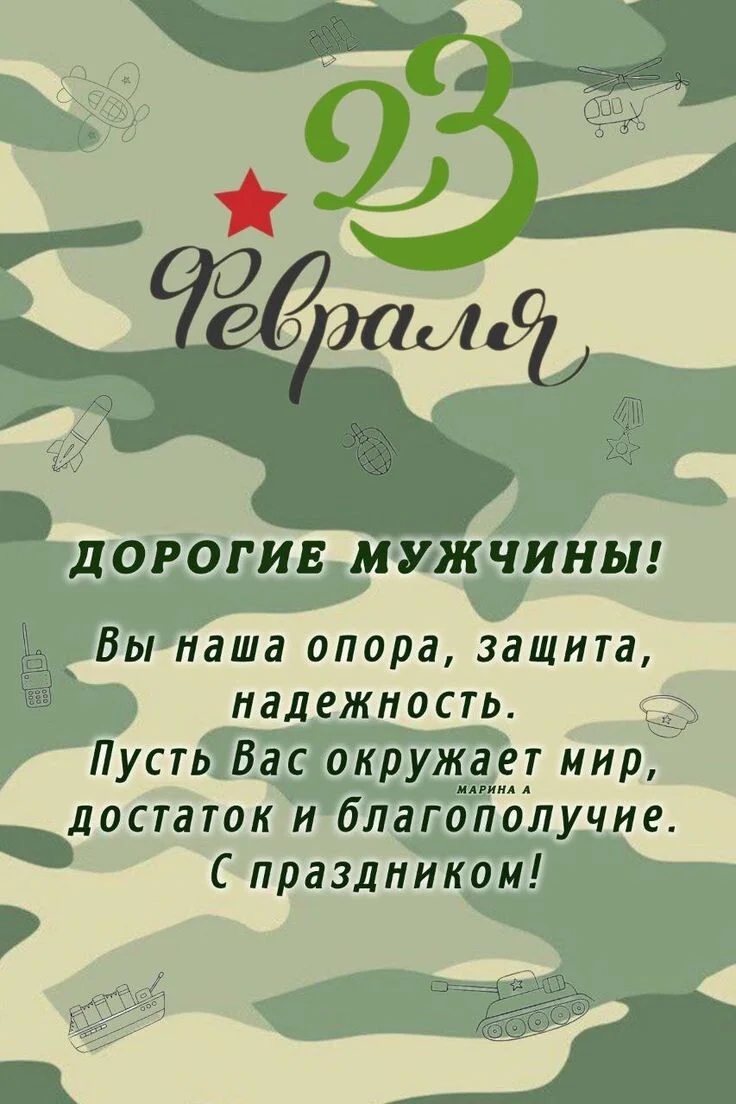 Card image 2