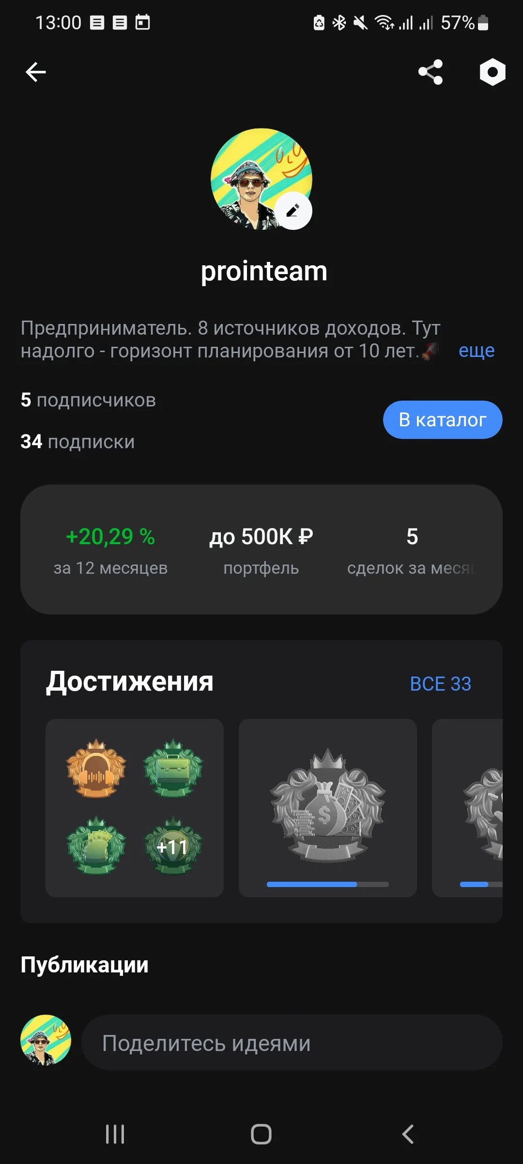 Card image 1