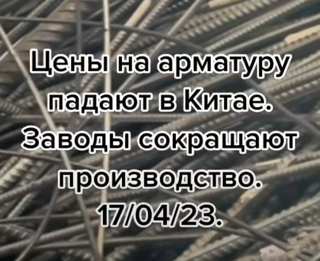 Card image 1