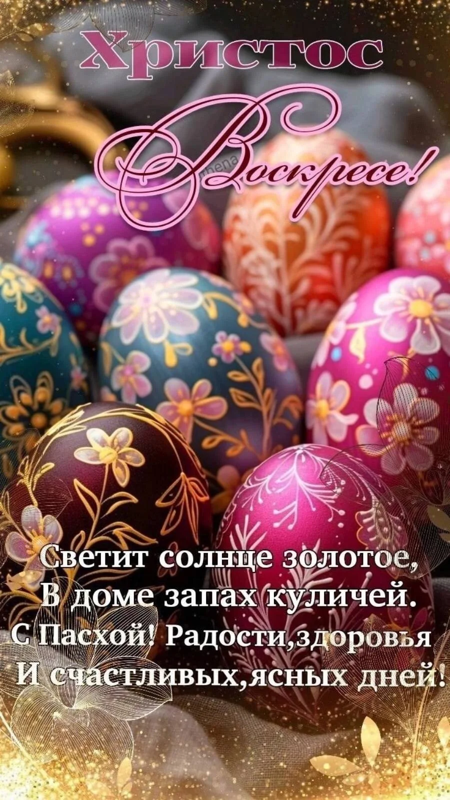 Card image 1