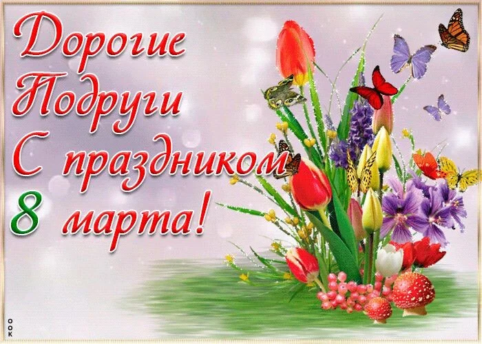 Card image 1