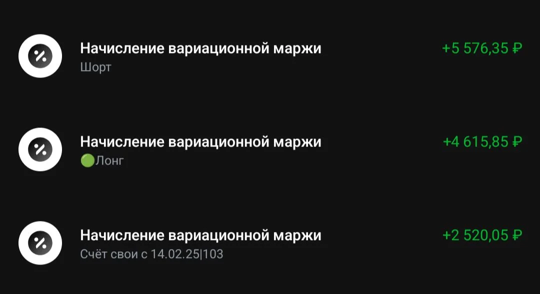 Card image 2