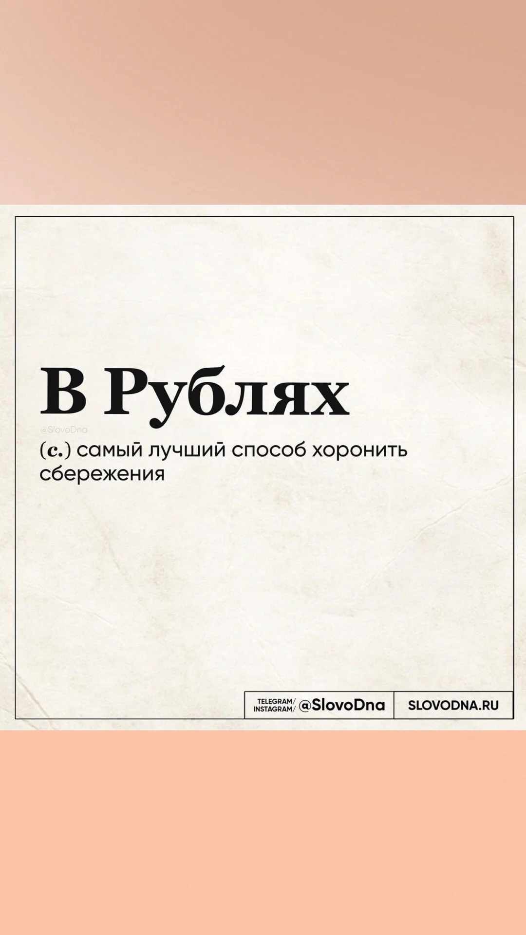Card image 1