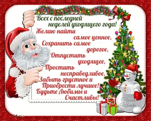 Card image 1