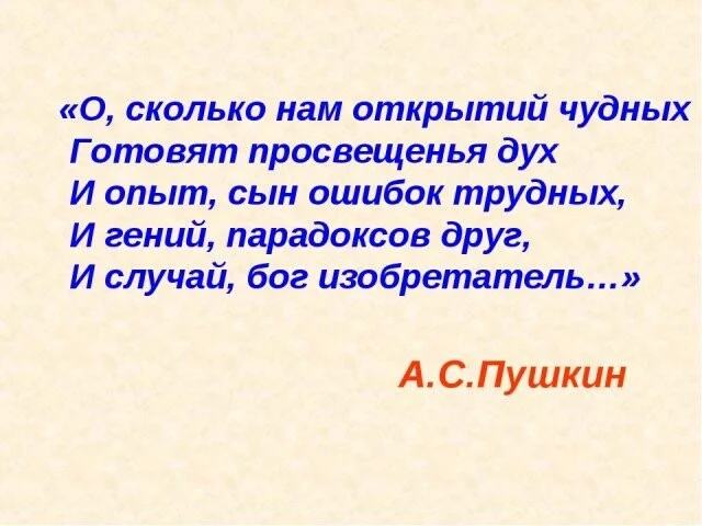 Card image 1
