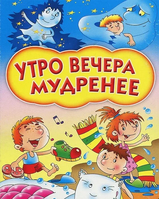 Card image 2
