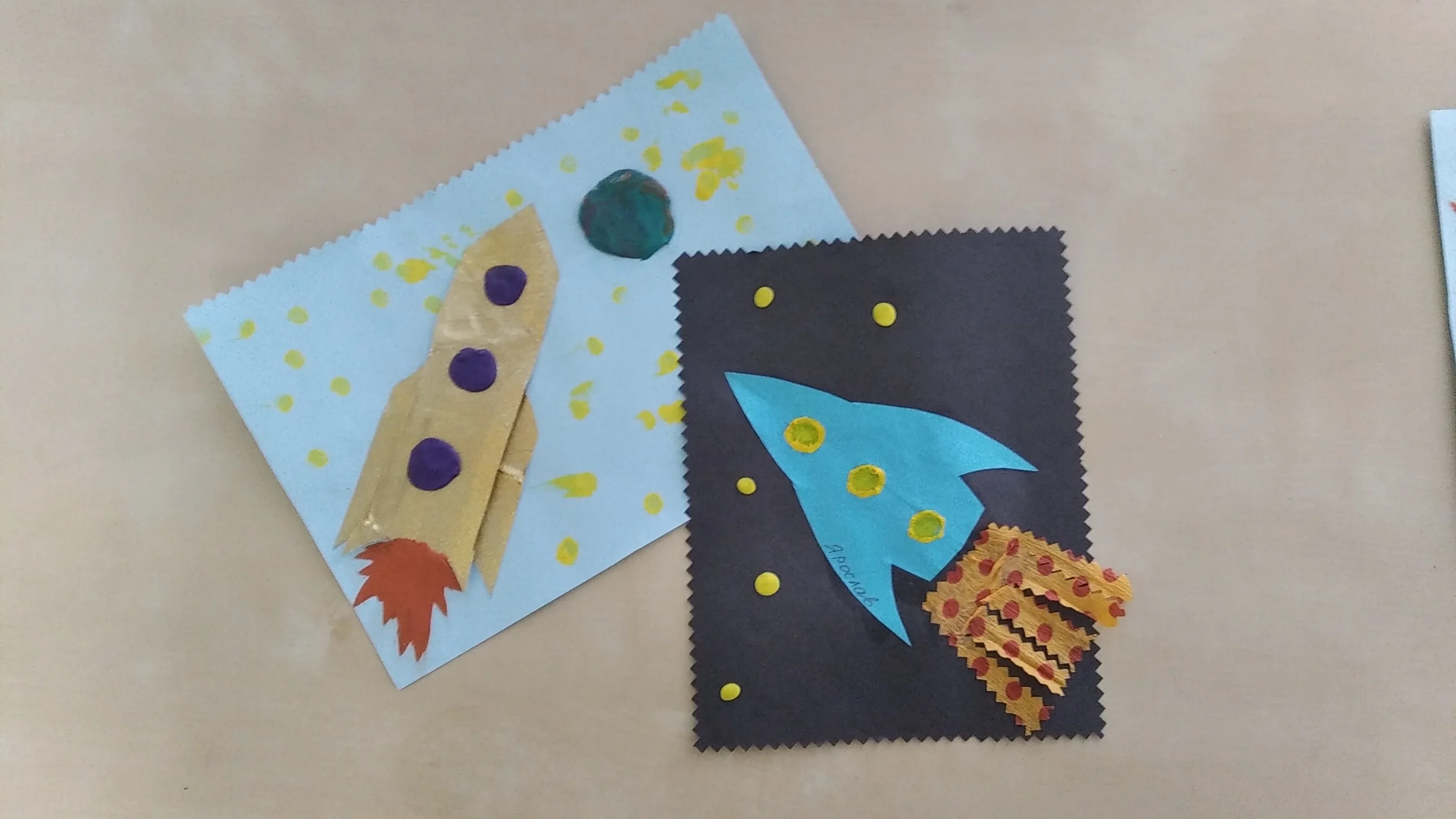 Card image 1