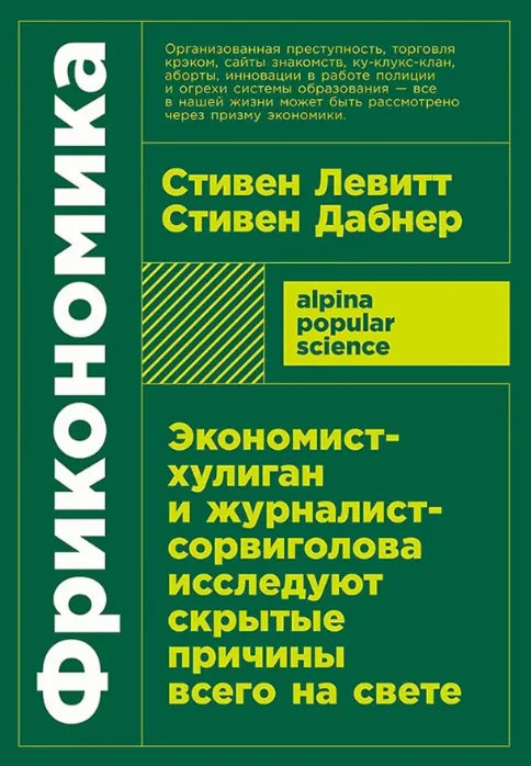 Card image 1