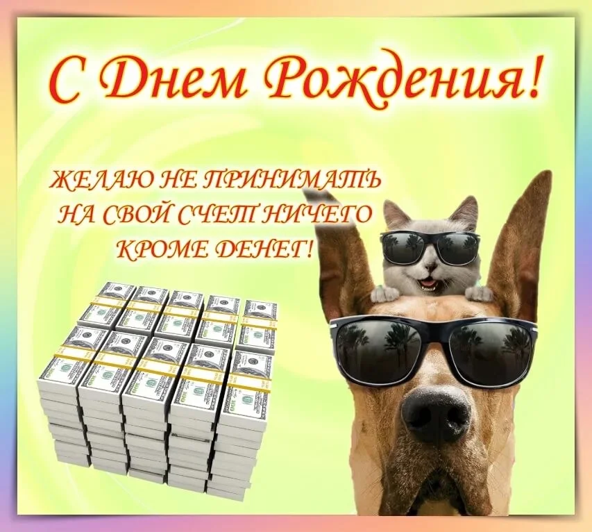 Card image 1