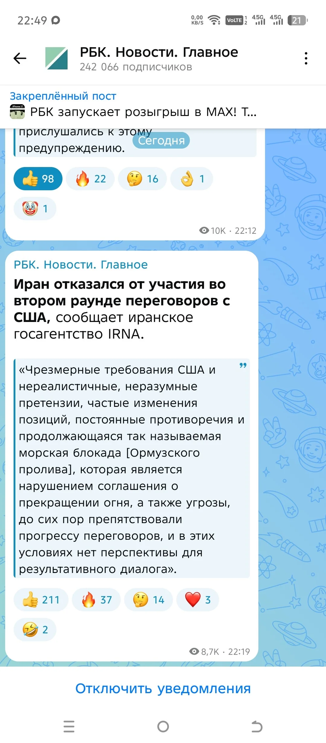 Card image 1