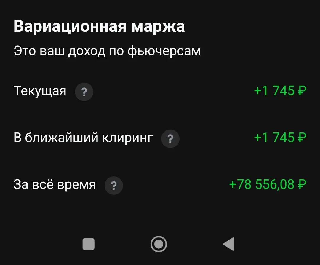 Card image 1