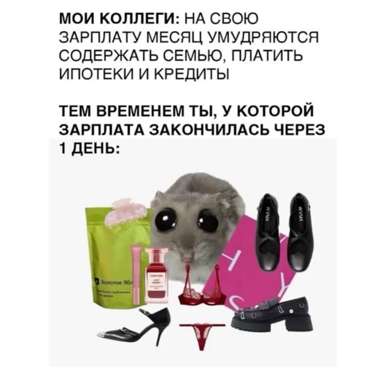 Card image 1
