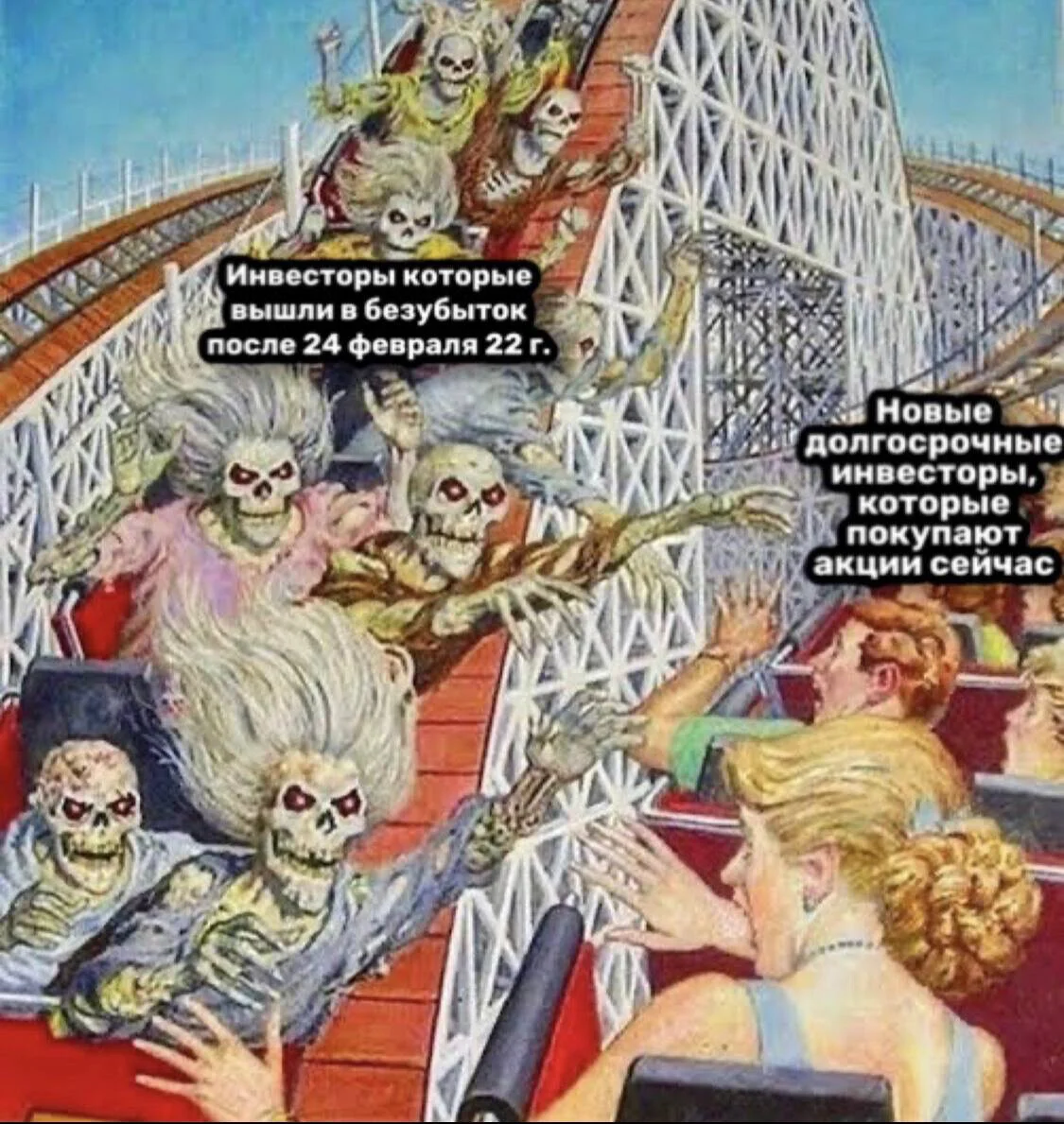 Card image 1