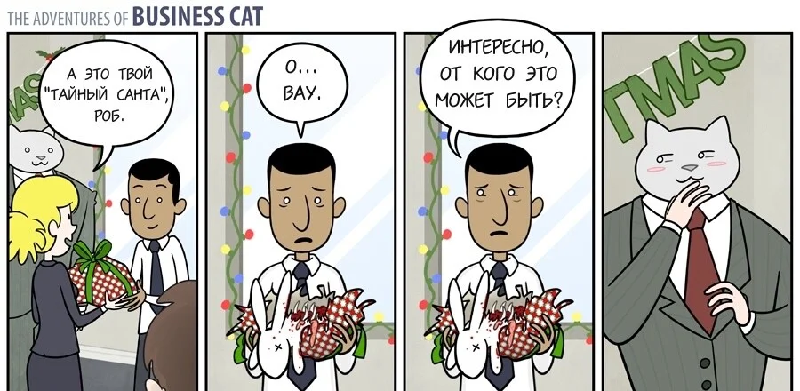 Card image 1