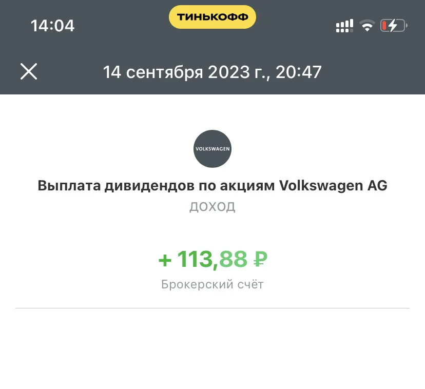 Card image 1