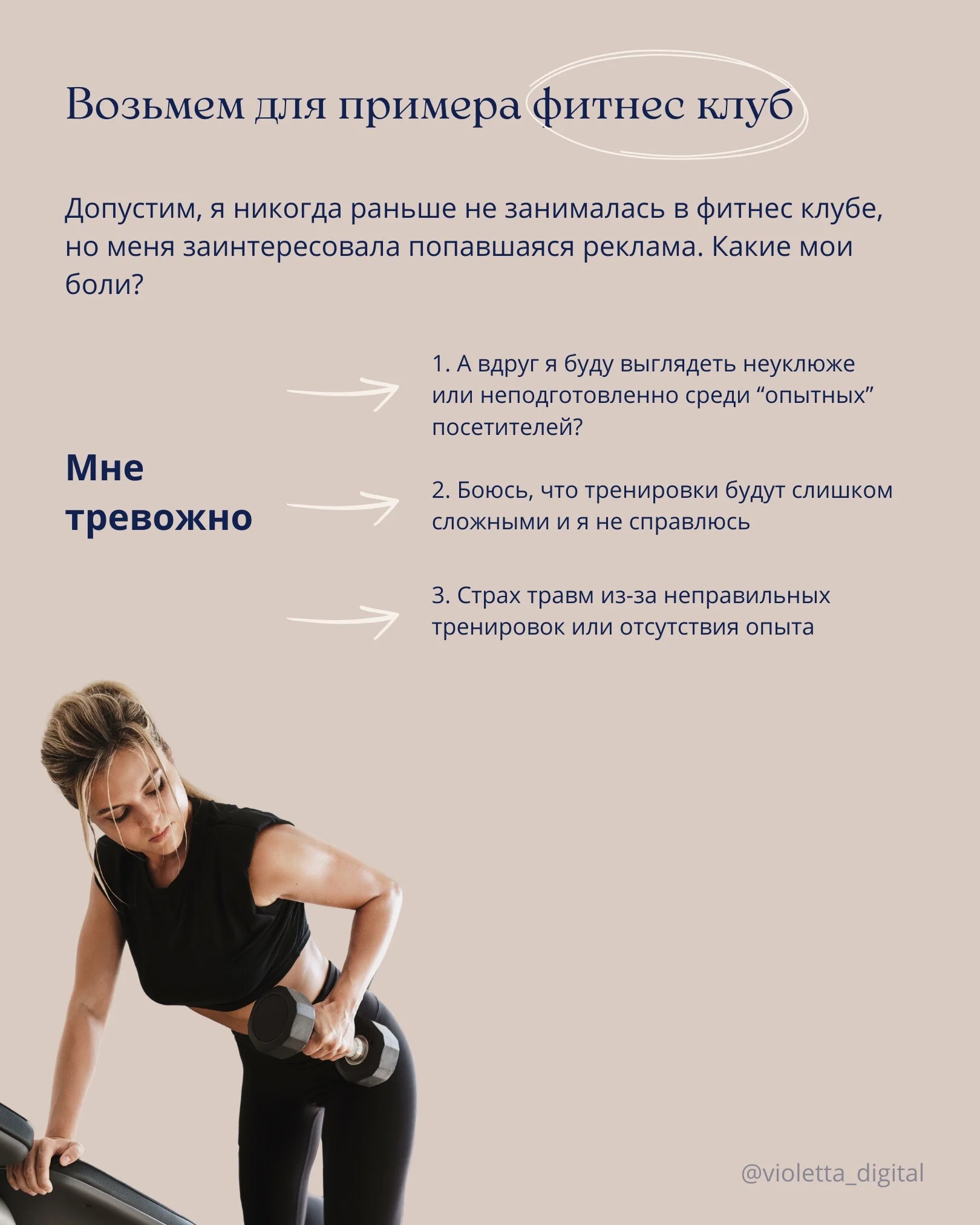 Card image 1