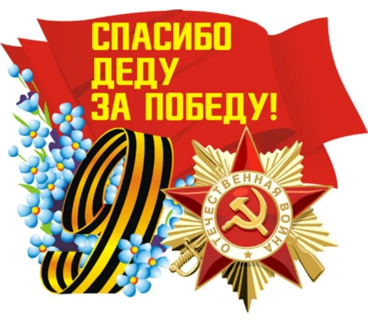 Card image 1
