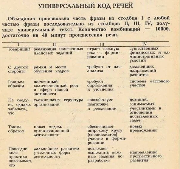 Card image 1