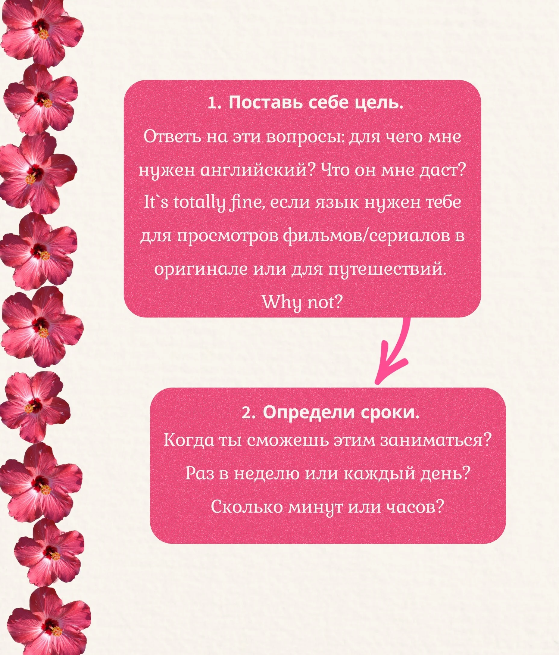 Card image 2