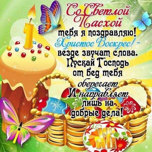 Card image 1